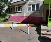 Вниманию собственников МКД ул. Коммунистическая, д.19 Вниманию собственников МКД ул. Коммунистическая, д.19